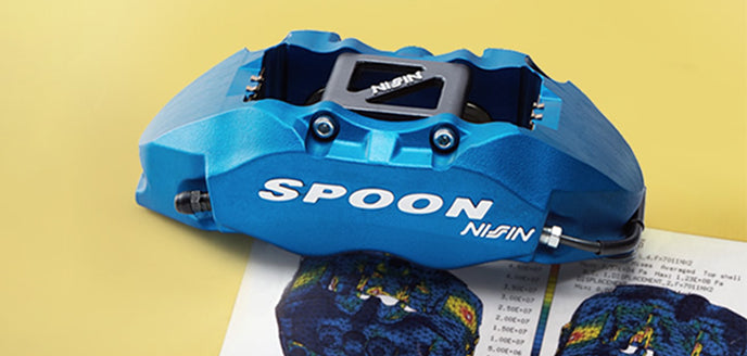 MONOCOQUE CALIPER