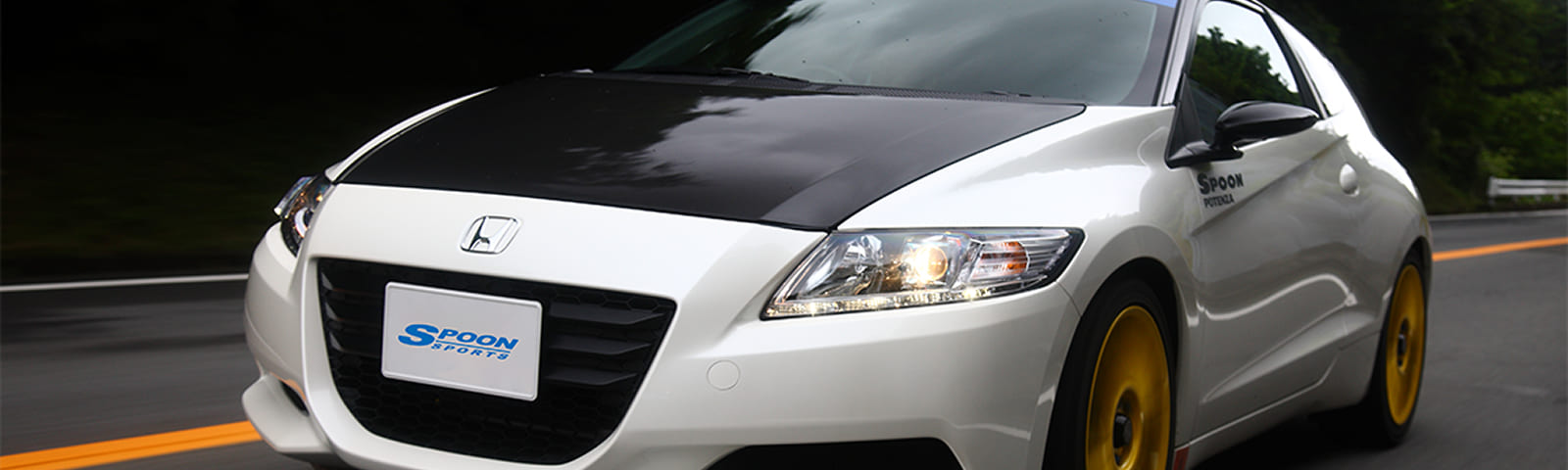 CR-Z
