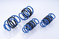 Spoon Sports Progressive Springs Set - Prelude BF1