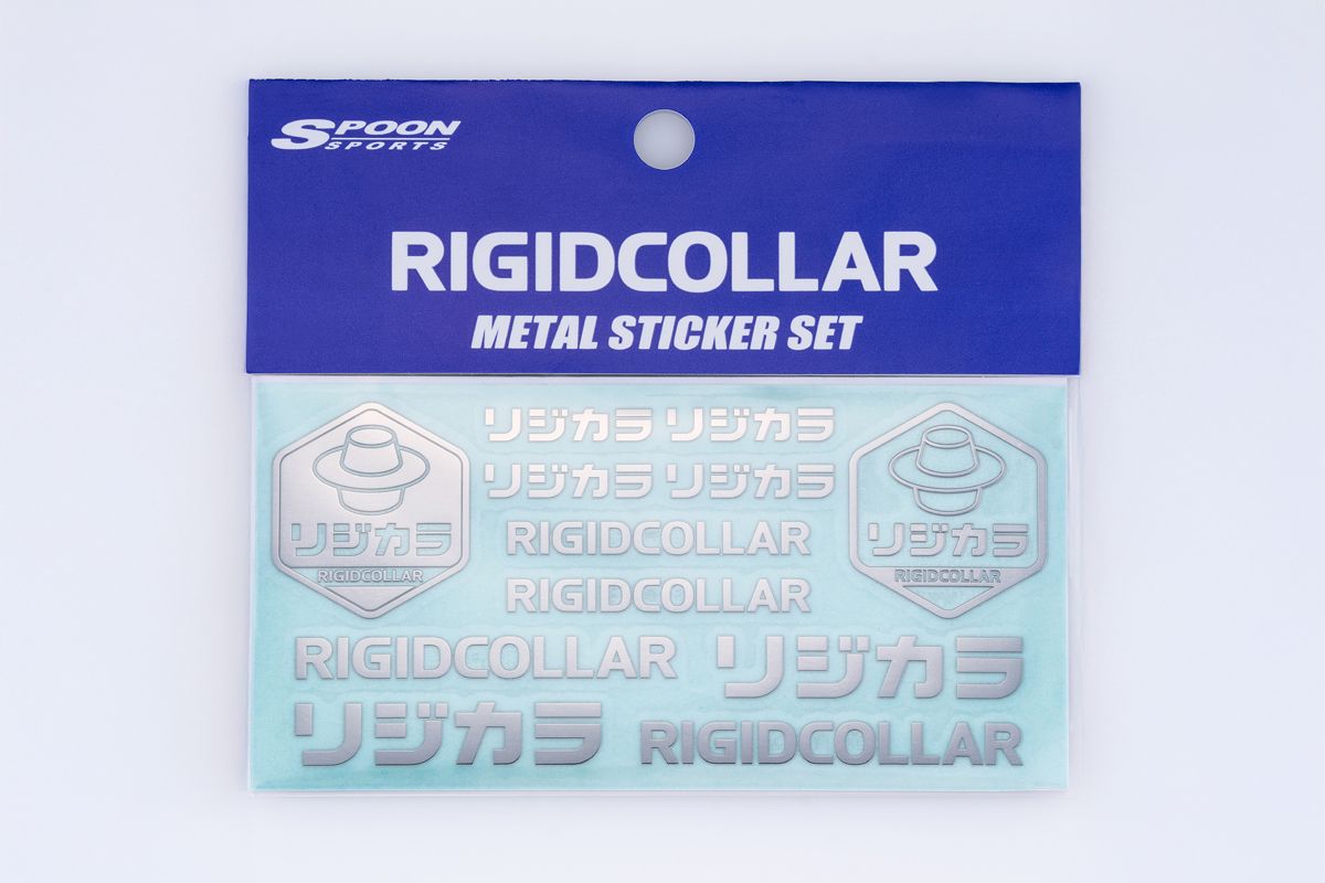 RIGID COLLAR METAL STICKER SET - HONDA CIVIC / INTEGRA / S2000 / FIT / CIVIC TYPE-R (Copy)
