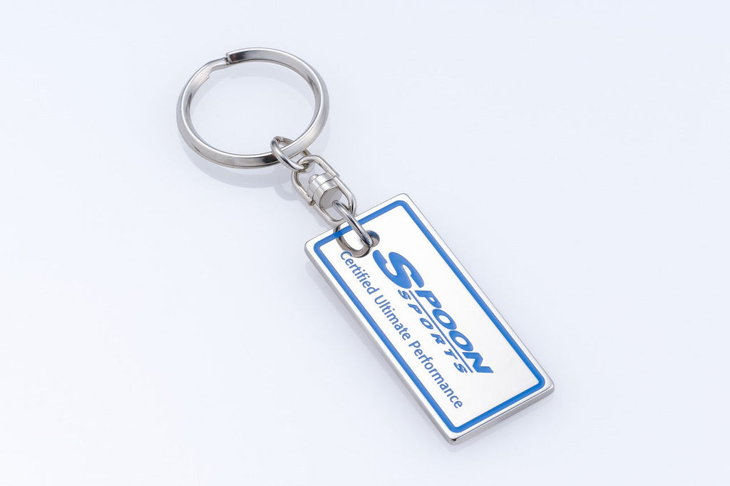 SPOON METAL KEY HOLDER