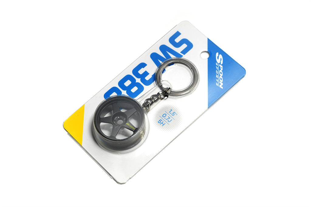 SW388 Key Ring